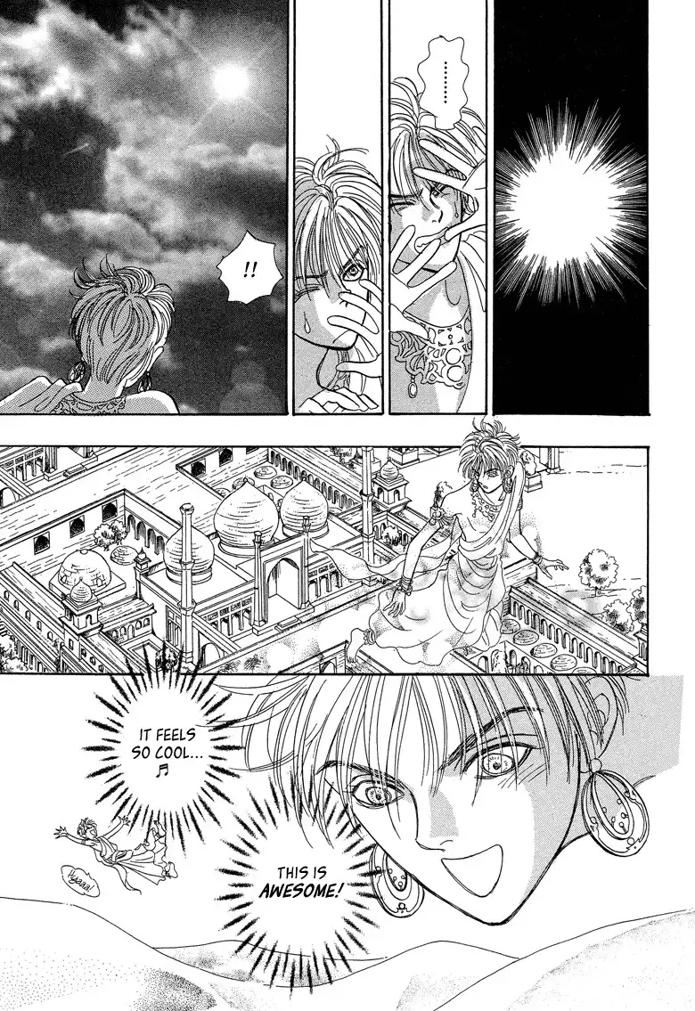 Genju no Seiza Chapter 19.2 10